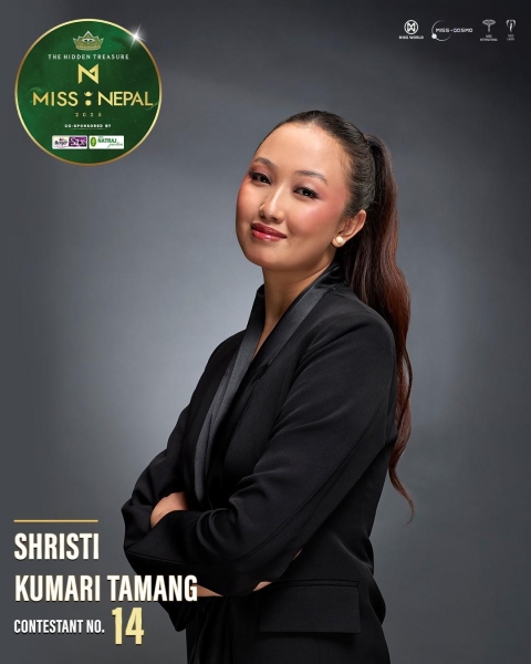 Shristi Kumari Tamang